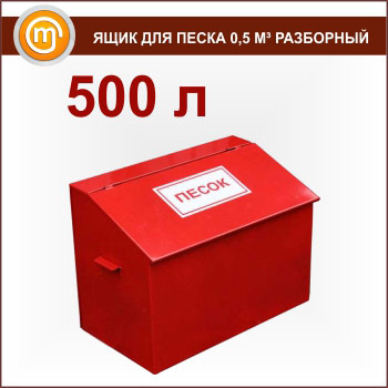 ���� ��� ����� 0, 5 �³ ���������