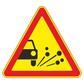 �������� ���� 1.18 ������� ������� (���������) (������ 0,8 ��, III ����������: ������� 1200 ��, �/� ������: ��� � ����������)