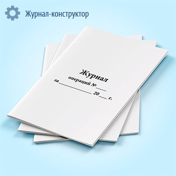 ������ �������� (����� 0504071)