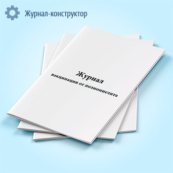 ������ ���������� �� ������������