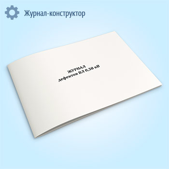 ������ �������� �� 0,38 ��
