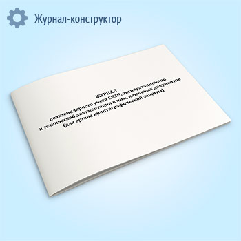 ������ ��������������� ����� ����, ���������������� � ����������� ������������ � ���, �������� ���������� (��� ������ ����������������� ������)