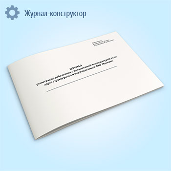 ������ ����������� ���������� � ���������� ������������ ����