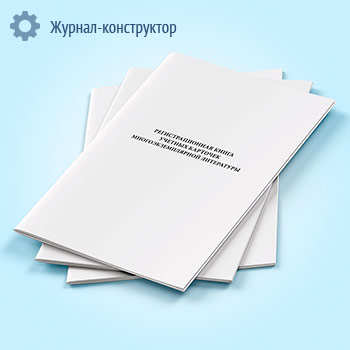 ��������������� ����� ������� �������� ����������������� ����������