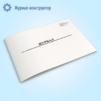 ������ �����, �������� � ������������� �������������������� ��������� ������
