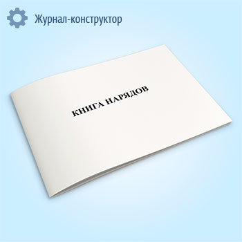 ����� �������