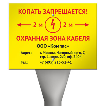 ������� ��������� ���-1,6 � ������������� ������ OZK-05 ������� ������������