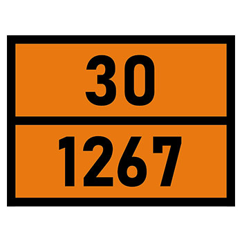 �������� �������� ���� 30-1267�, ����� �����