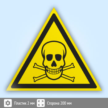 ���� W03 �������! �������� �������� (�������, ������� 200 ��)