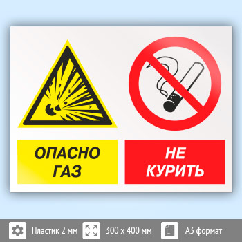 ���� ������� ��� - �� �������, ��-44 (�������, 400�300 ��)