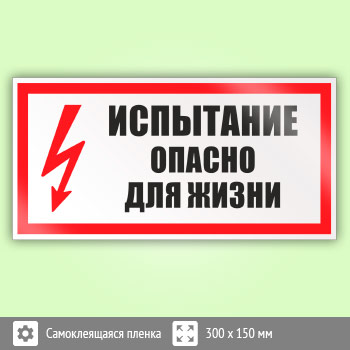 ���� (������) ���������� ������ ��� �����, S09