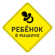 �������� �������� � ������, ��-15.6 (������� 150 ��, ������)