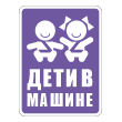 �������� ����� � ������, ��-16.2 (150�200 ��, ������)