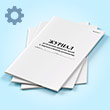 ������ ����������� �������� ����� � �������� �������� (����������)