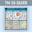 ����� ������������� ����� �� ������. ������������ ���� (TM-38-SILVER)