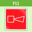 ���� F11 ��������� ����������� �������� ������� (������, 200�200 ��)